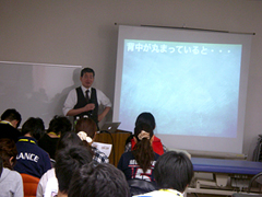 河村廣幸先生をお招きし、講義をしていただきました（2012年2月12日）
