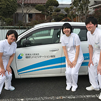 橿原リハビリテーション病院　訪問リハビリについて